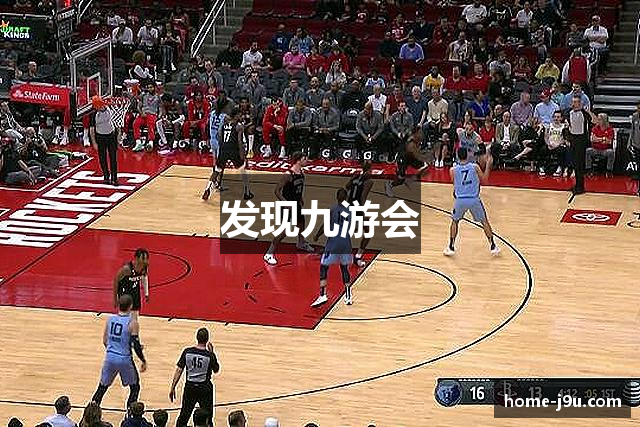 发现九游会
